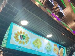 -清真·玛丽亚新疆菜主题餐厅(浙江中路店)