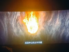 -中宁国际影城(苏州黄埭店)