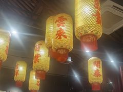 -朱光玉火锅馆·太原旗舰(钟楼街店)