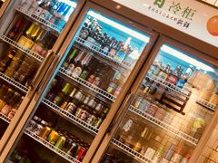 -壹酒贰肉1926·深夜食堂(南京北街店)