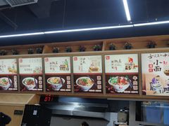 -秦云老太婆摊摊面(蜀汉路店)