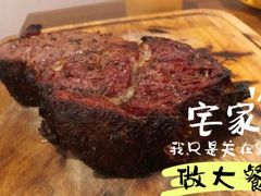-BARBECUE烤肉屋