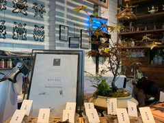 -乌托邦咖啡(武侯祠店)