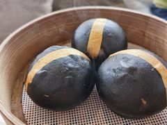 黑金流沙包-铭家点心(秦岭路店)