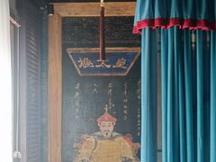 -满乡小馆