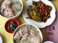 老妈蹄花-易老妈蹄花.特色川菜(人民公园总店)