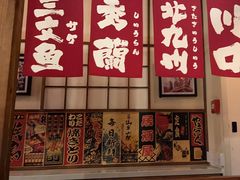 -玉川屋·深夜食堂居酒屋(柳巷店)