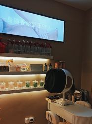 -婳香·女性英式芳疗SPA