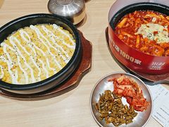 -米村拌饭(奥体万达店)