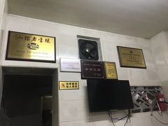 -老妈宫粽球