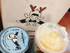 -我是酸奶君(壹方城店)