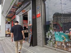门面-熊猫邮局(少城店)