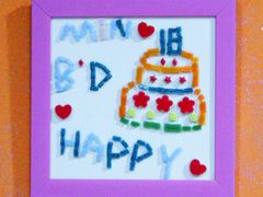 Happy&nbsp;B'D-瓦匠工社·马赛克·积木拼图·亲子手工DIY