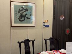 -新侗家食府(蟠桃宫店)