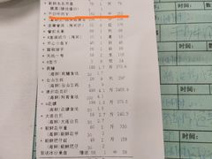 -渔民新村(番禺总店)