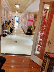 -北京俪婴妇产医院(朝阳大悦城店)