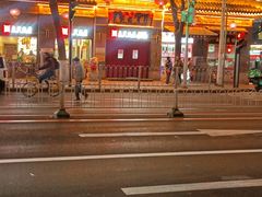 -惠宾饭庄(中山路店)
