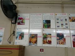 -陈氏老字号十三小炸炸店