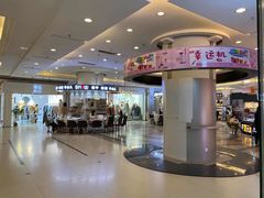 -利群商厦(台东店)