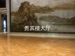 -杭州花家山庄