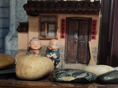 -卫鼎轩·曹公馆(鼓楼店)
