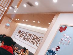 -吉野家(长沙五一广场IFS店)