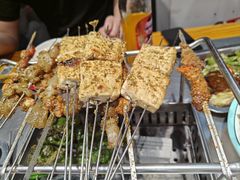 -古彭7只羊·招牌白串·碳锅羊肉旗舰店