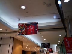 -翠微百货(龙德店)