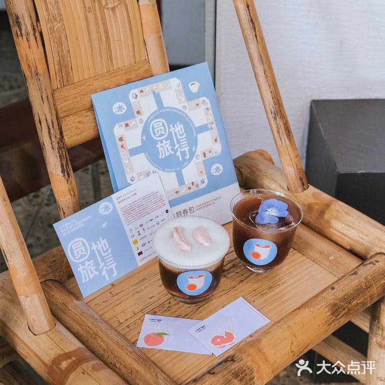 杭州人的夏天太幸福了吧[色]咖啡店的绝美特调