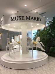 -MuseMarry婚纱(前海嘉里中心店)