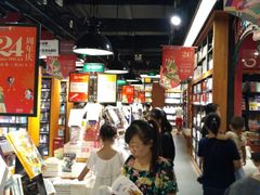 -矢量咖啡(万象汇店)