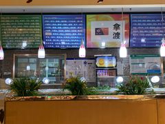 -拿渡麻辣香锅(世茂广场·工三店)