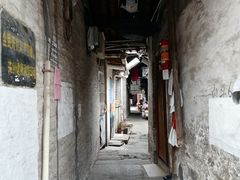 -绍兴书圣故里景区