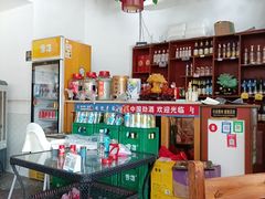 -柏合黄记豆腐皮饭店