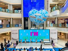 -好得家红星美凯龙苏州商场(吴中店)