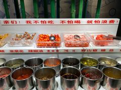 -肥鱼屯活鱼锅(惠工街店)