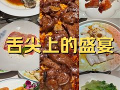 -顺鹅季·非遗烧鹅(六道口店)