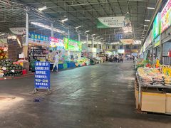 -曼阁市场水果批发市场