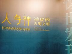-浙江西湖美术馆