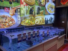 -乡野李掌柜(汉江路店)
