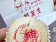 -邵万生食品公司(南京东路店)