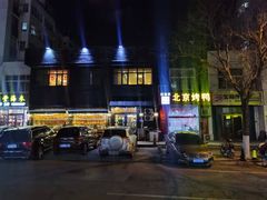 -私房小厨(康城路店)