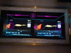 -Huange欢歌KTV(欣都龙城vcpark购物中心店)