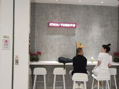 -桂桂茶(张家港吾悦广场店)