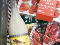 -七鲜超市(瑞虹天地太阳宫店)
