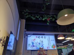 -烤满分·东北烧烤(首经贸店)