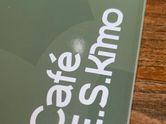 -小泉居(水坑尾店 )
