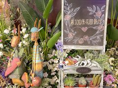 -第101座花园餐厅(湖滨88店)