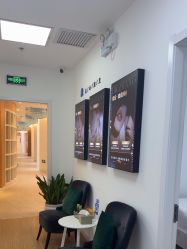 -天津伊美尔医疗整形美容专科医院