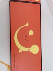 -武汉五洲整形外科医院